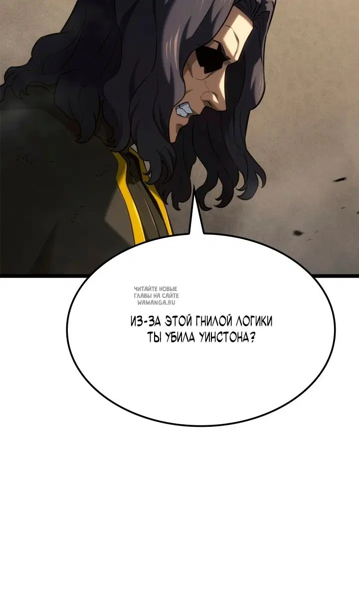 Page 63.000