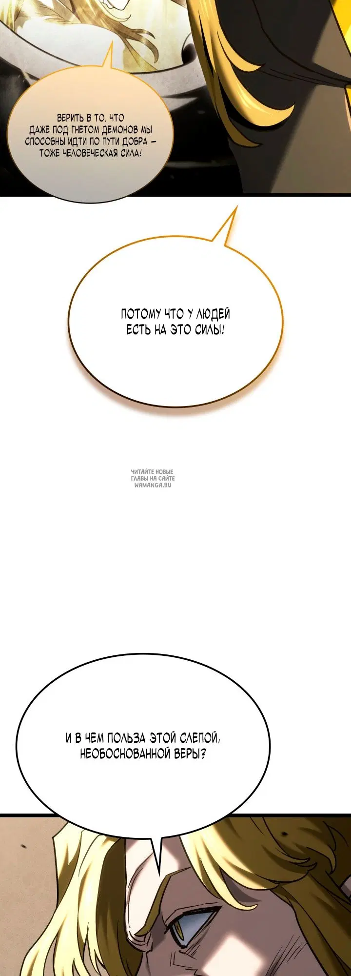 Page 63.000