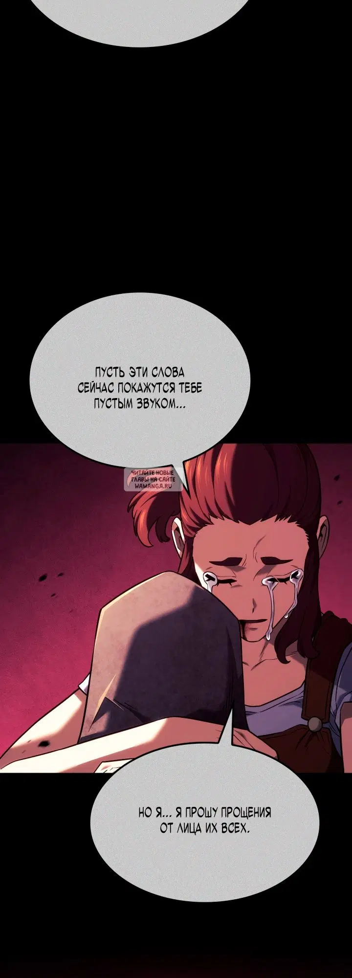 Page 63.000