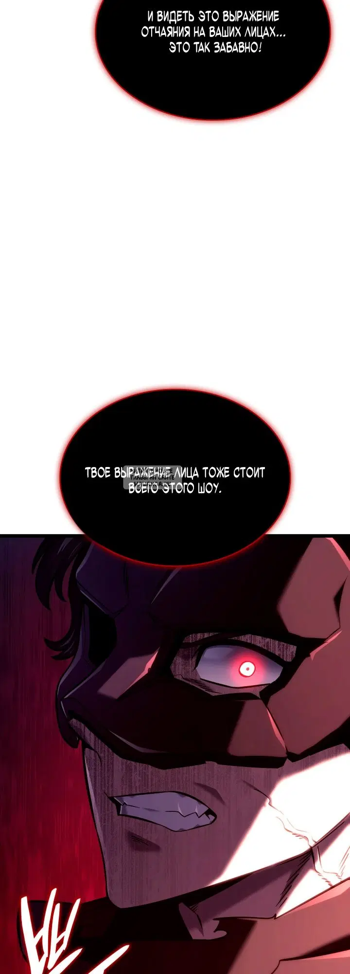 Page 63.000