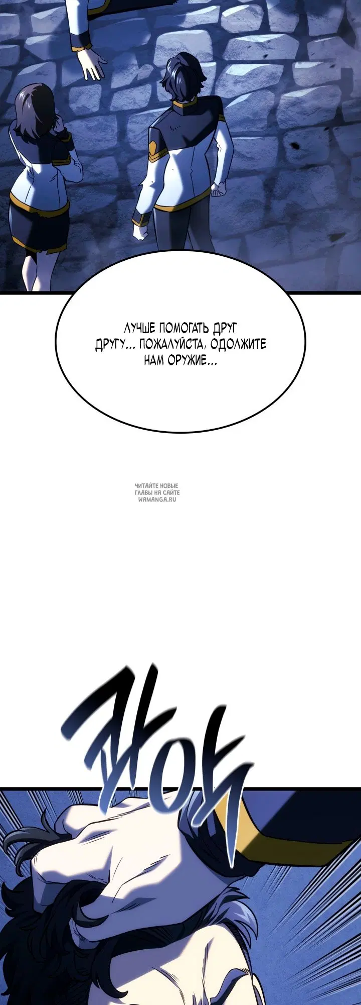 Page 63.000