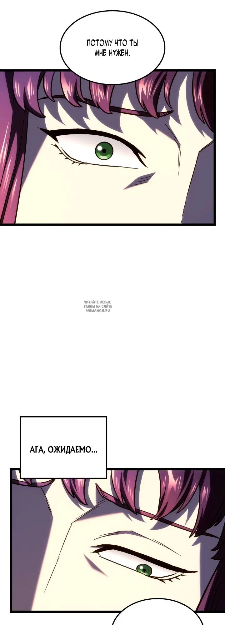 Page 63.000