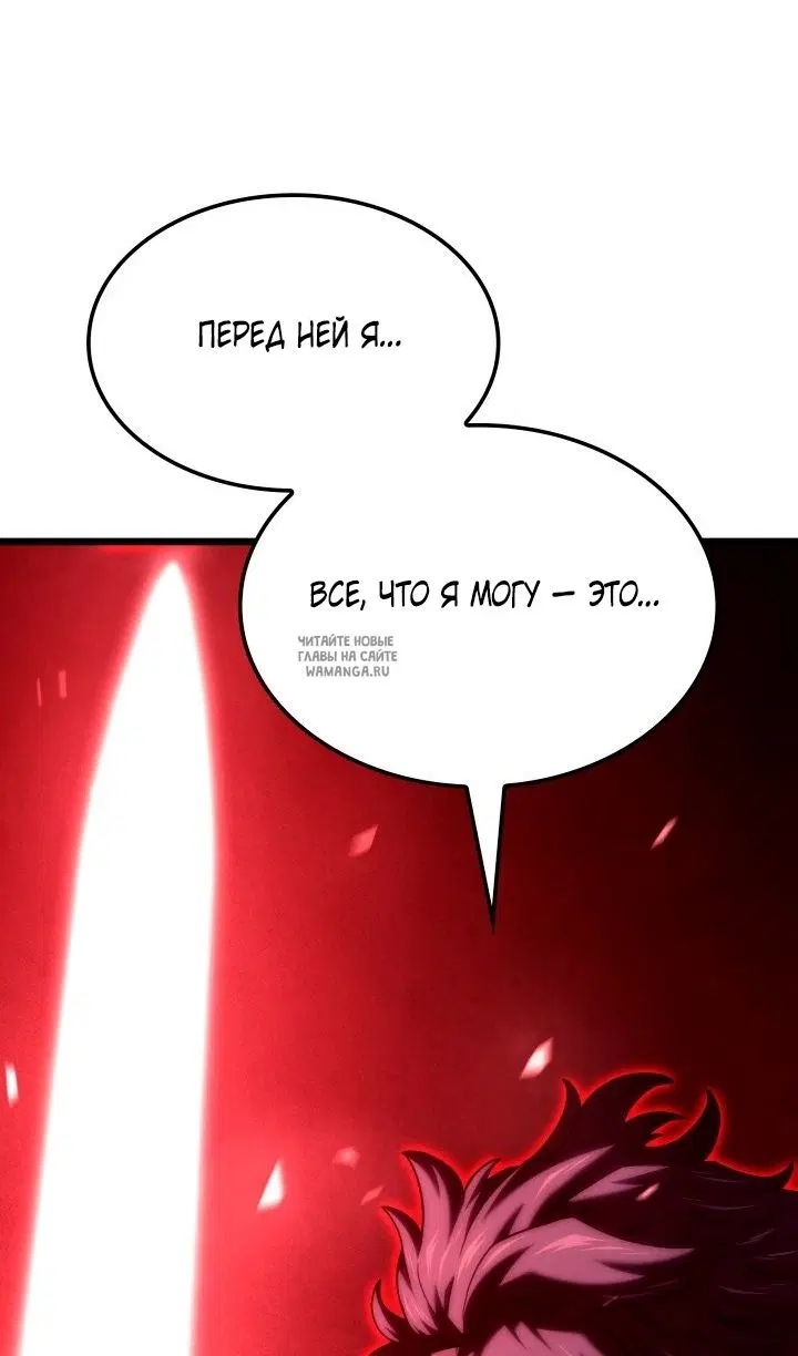 Page 74.000