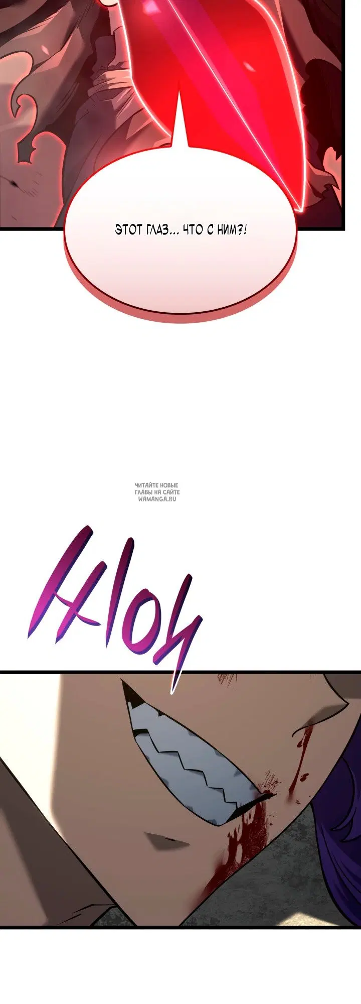 Page 74.000