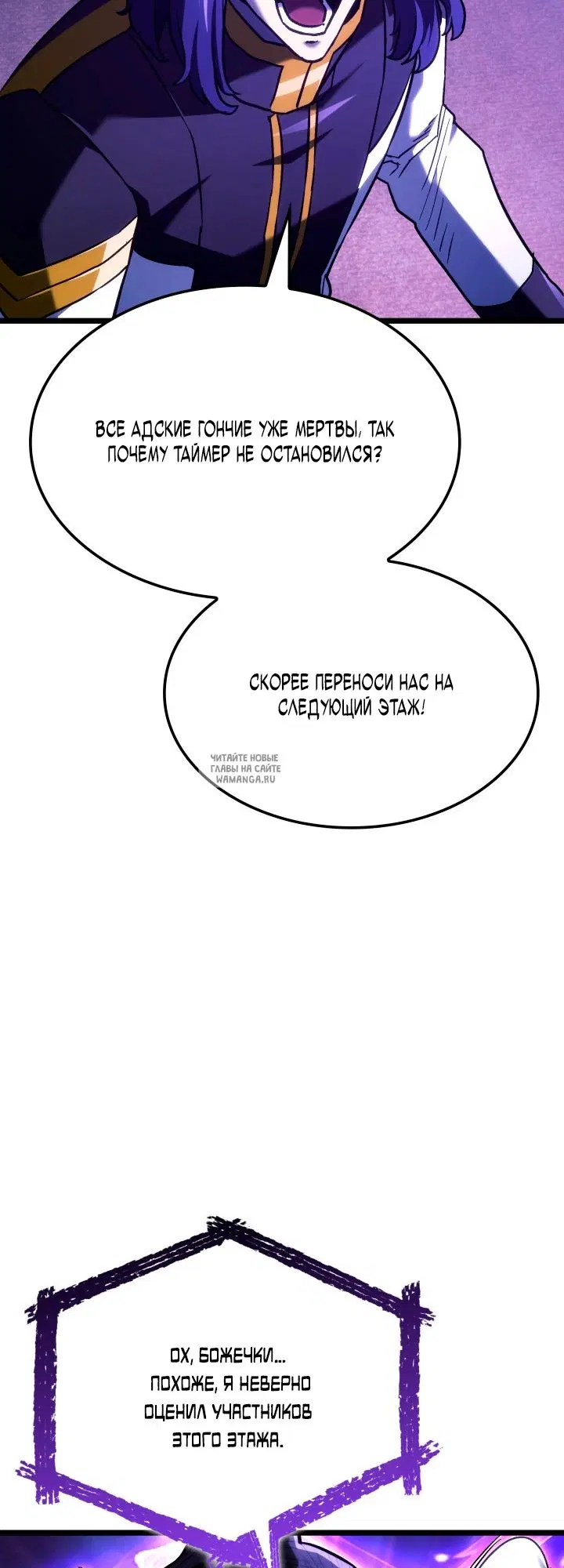 Page 74.000