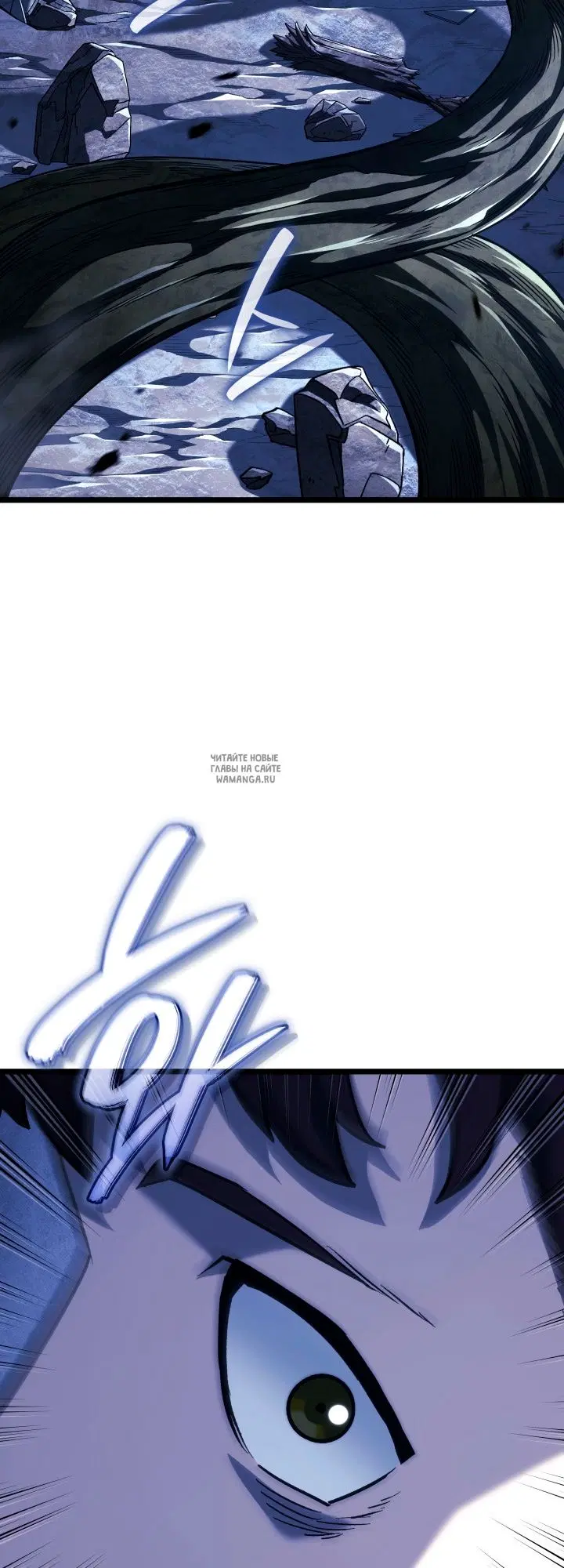 Page 74.000