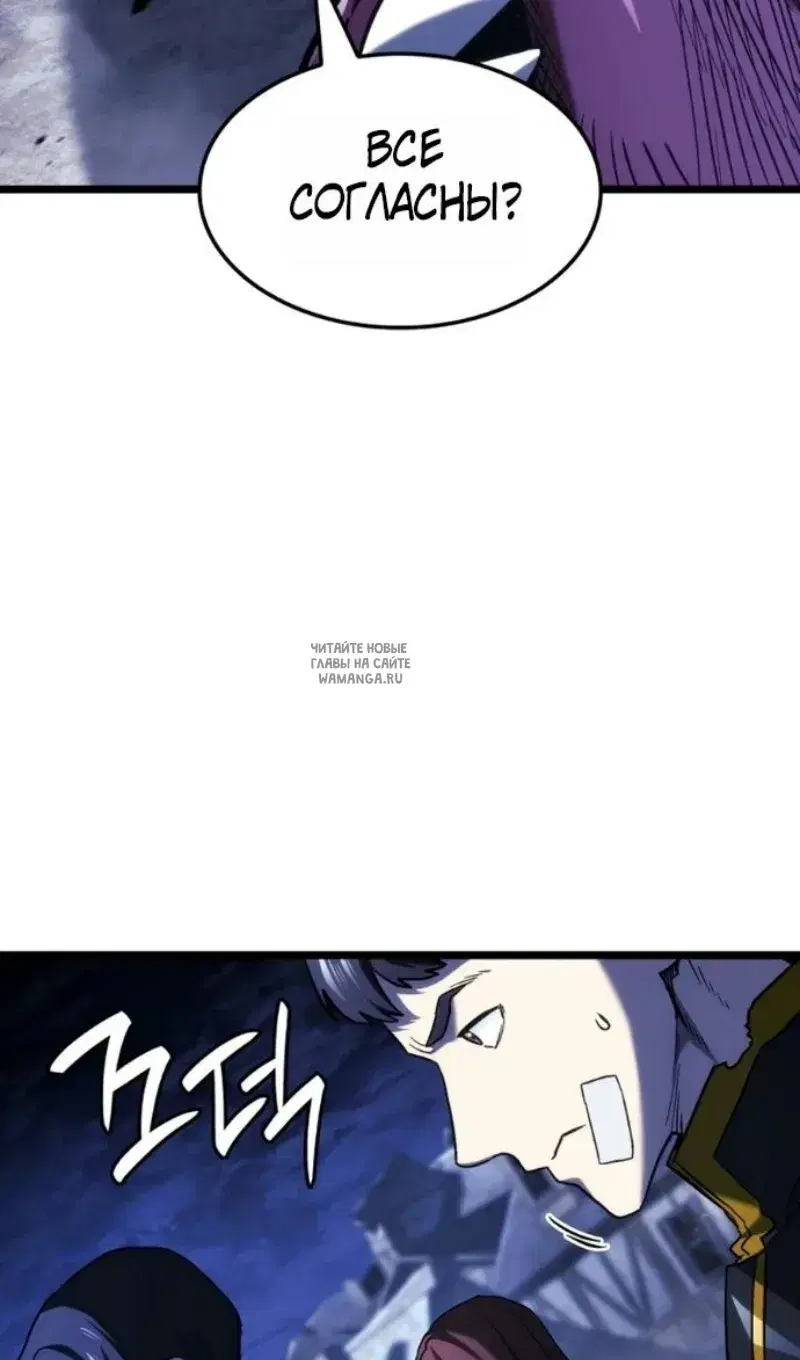 Page 74.000