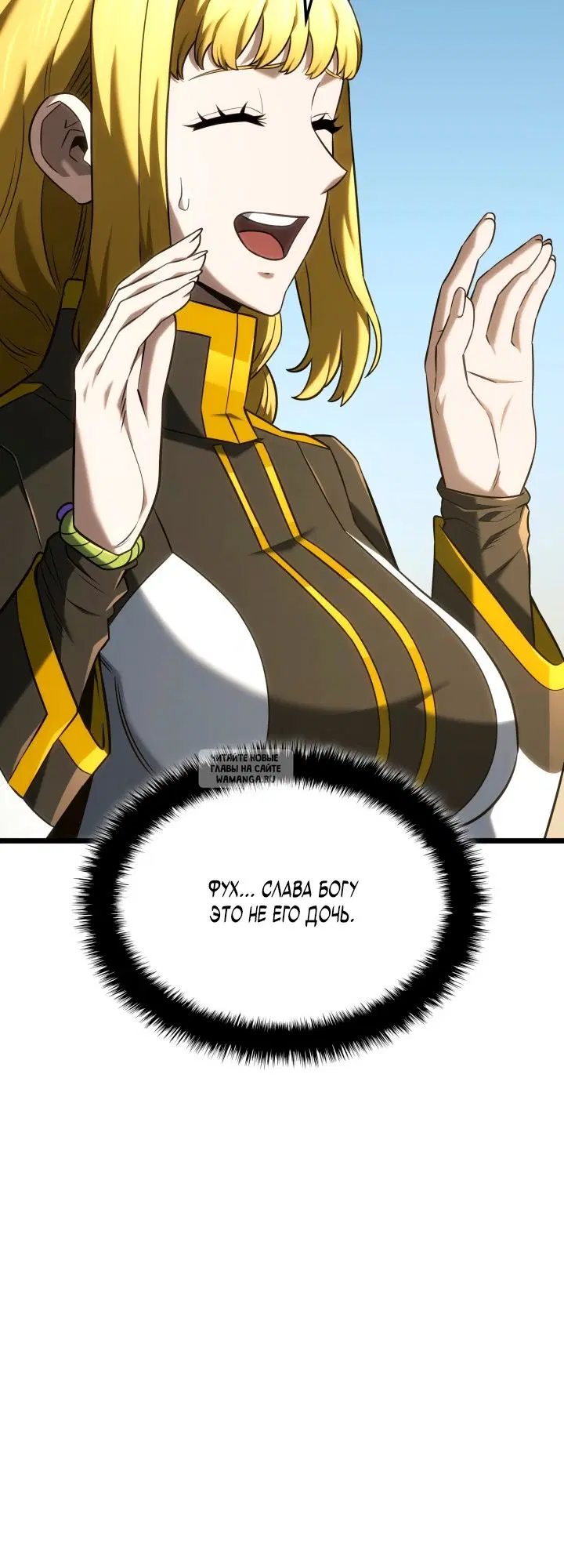 Page 75.000