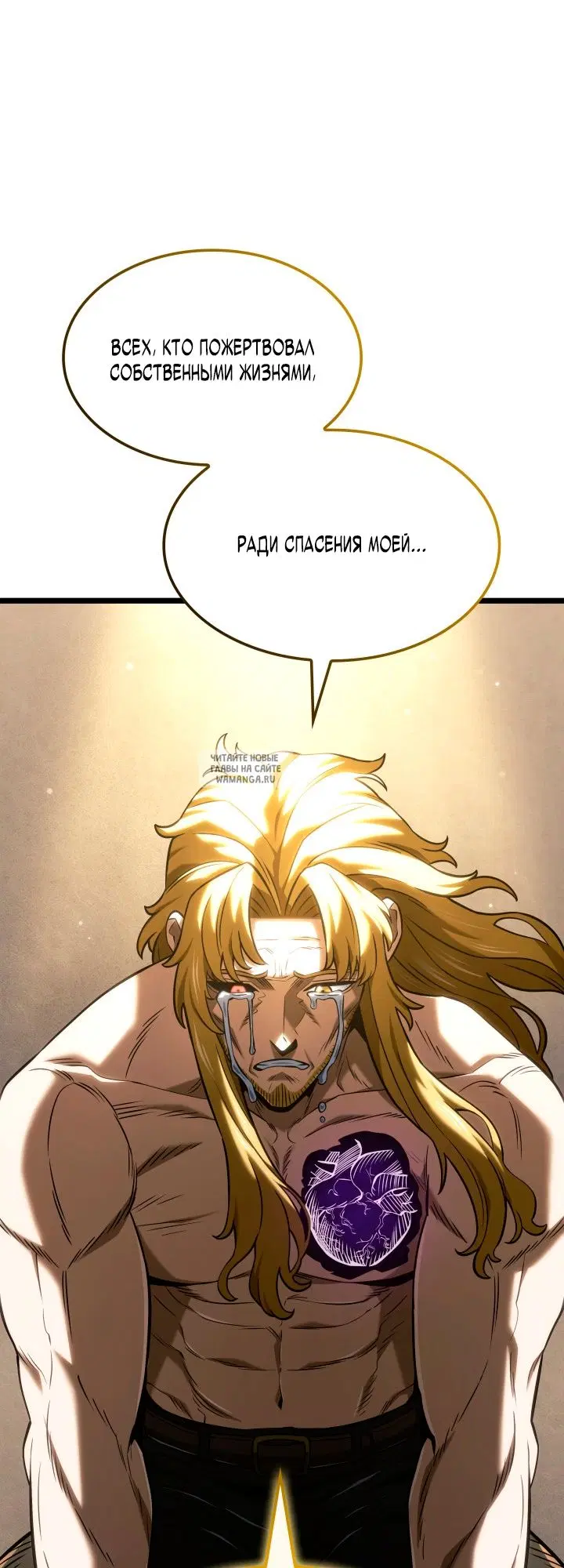 Page 75.000