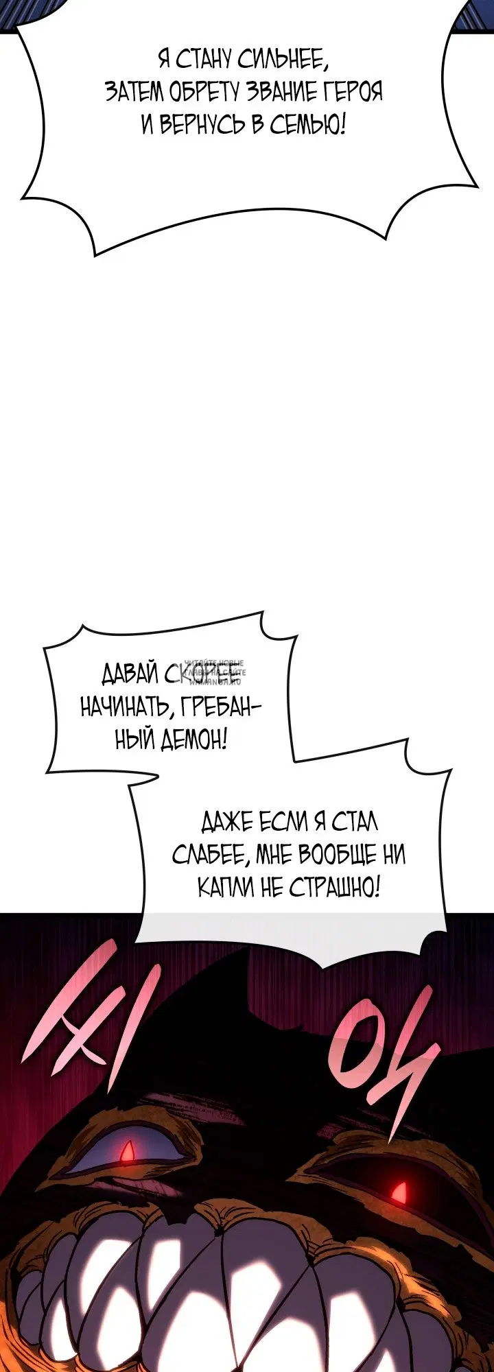 Page 75.000