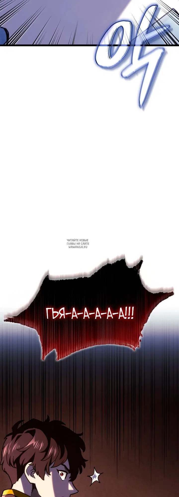 Page 75.000