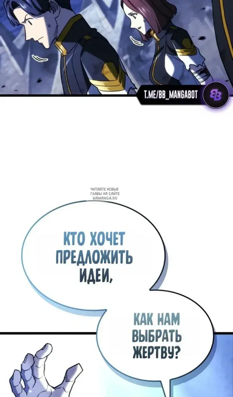Page 75.000