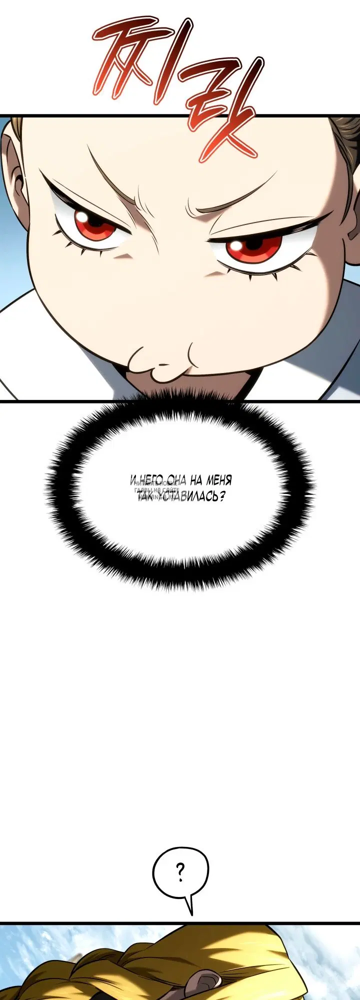 Page 76.000