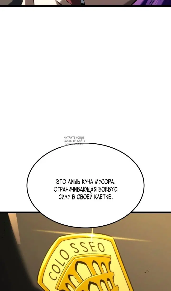 Page 76.000