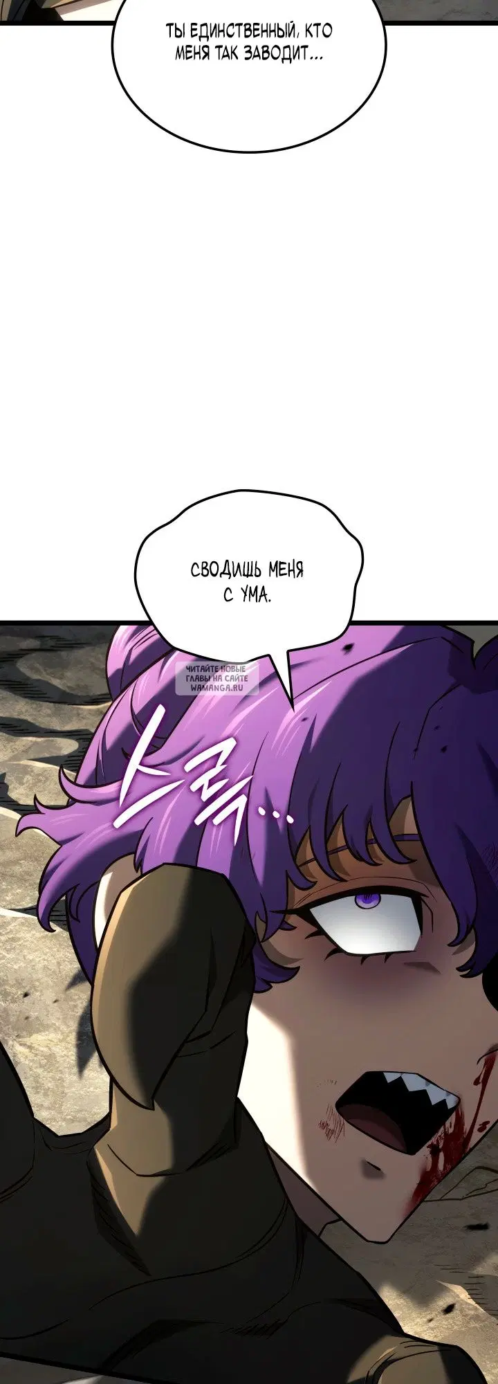 Page 76.000