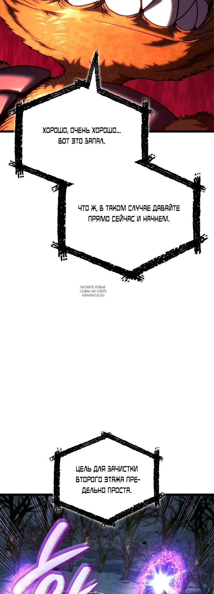 Page 76.000