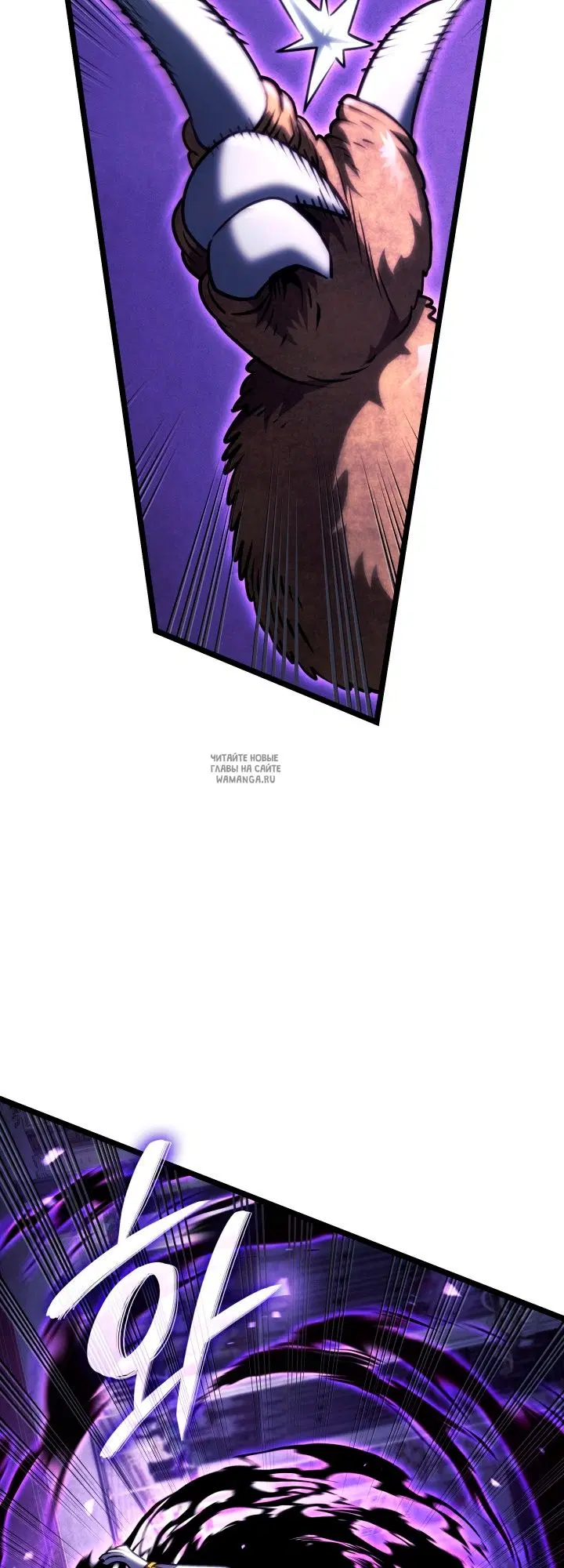 Page 76.000