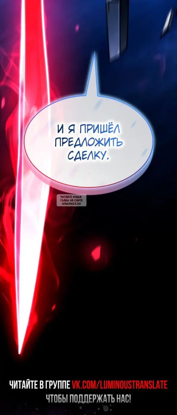 Page 77.000