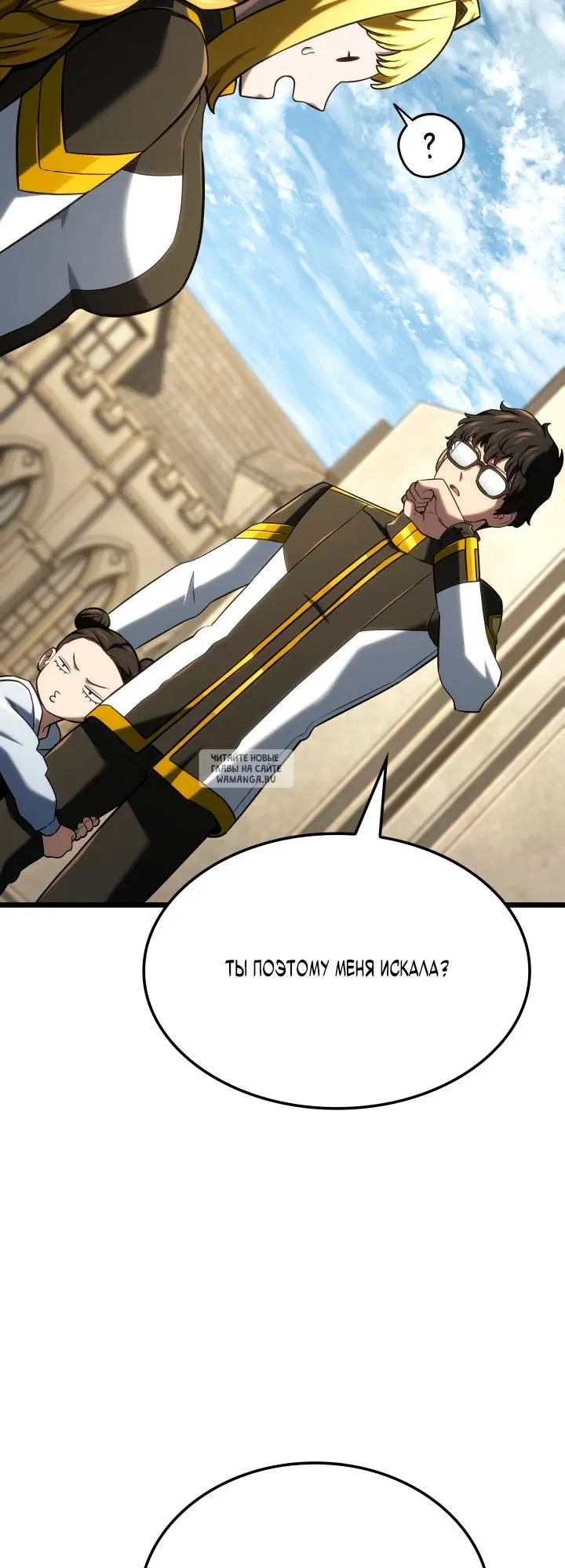 Page 77.000