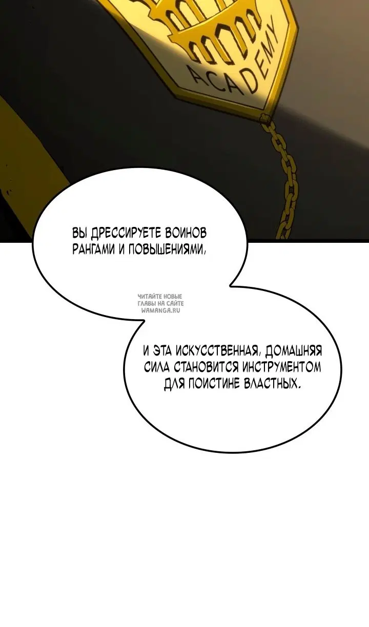 Page 77.000