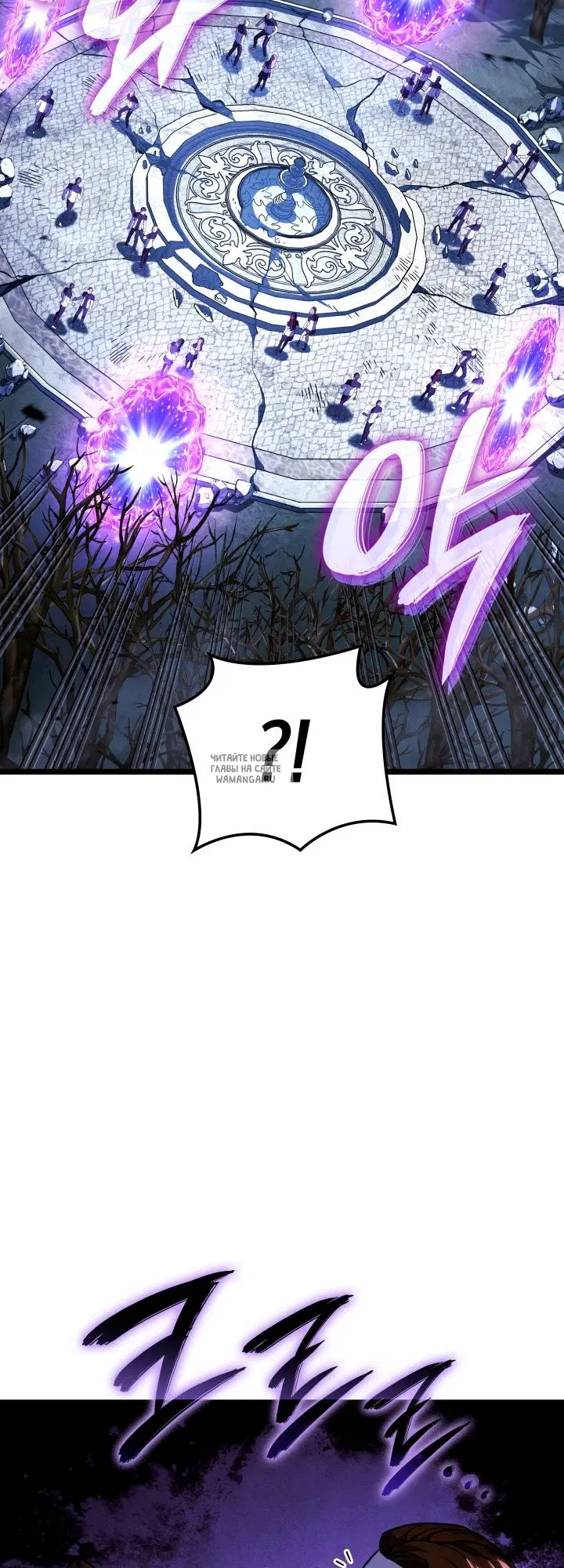 Page 77.000