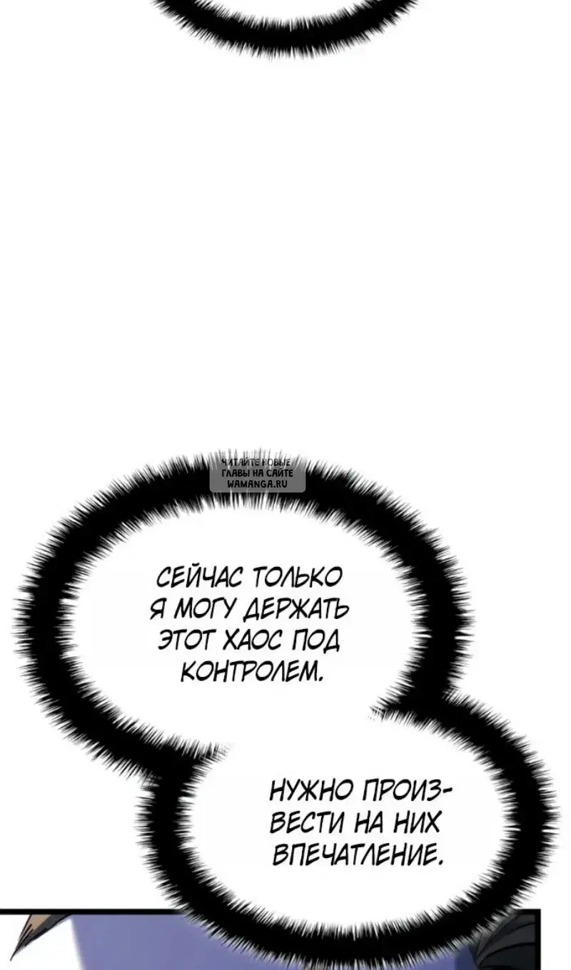 Page 77.000