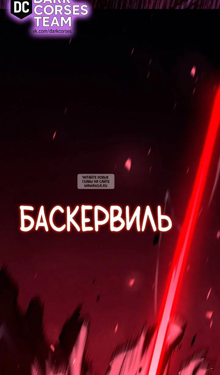 Page 78.000