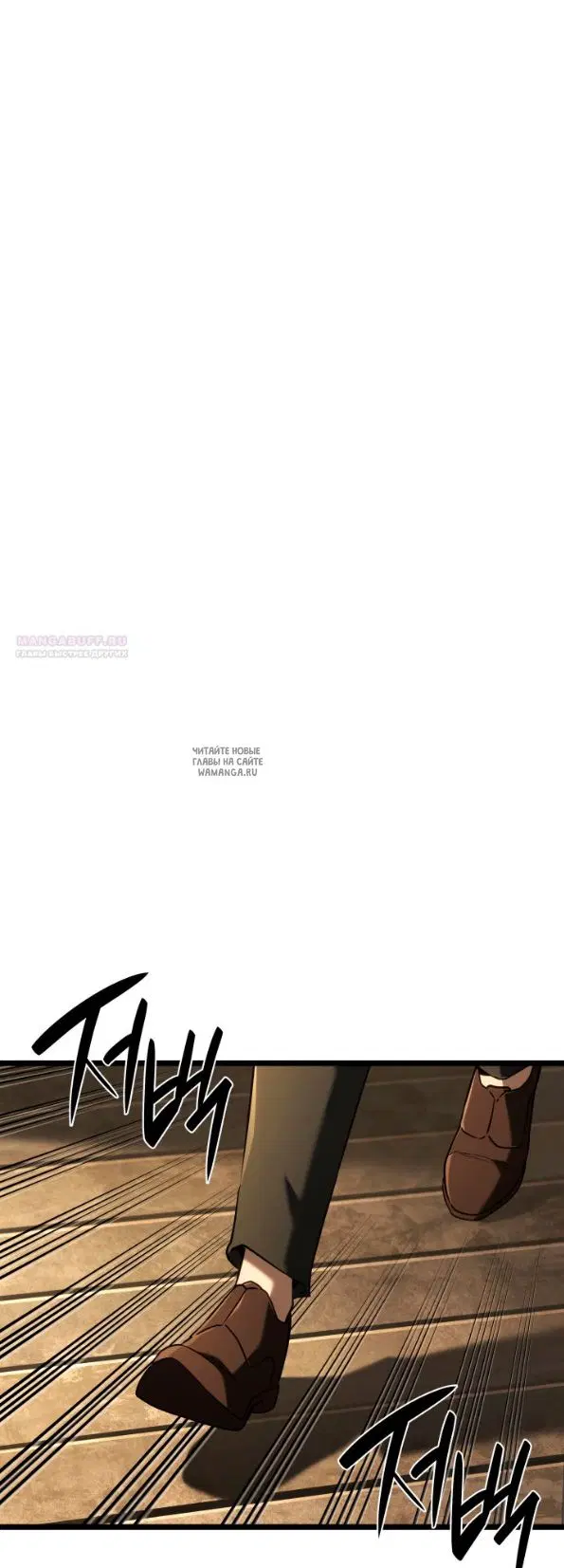 Page 78.000