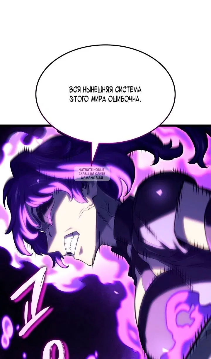 Page 78.000