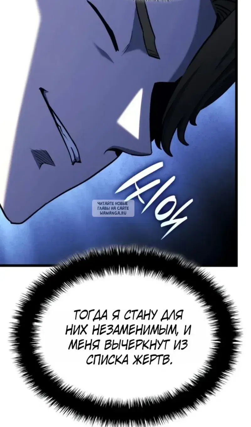 Page 78.000