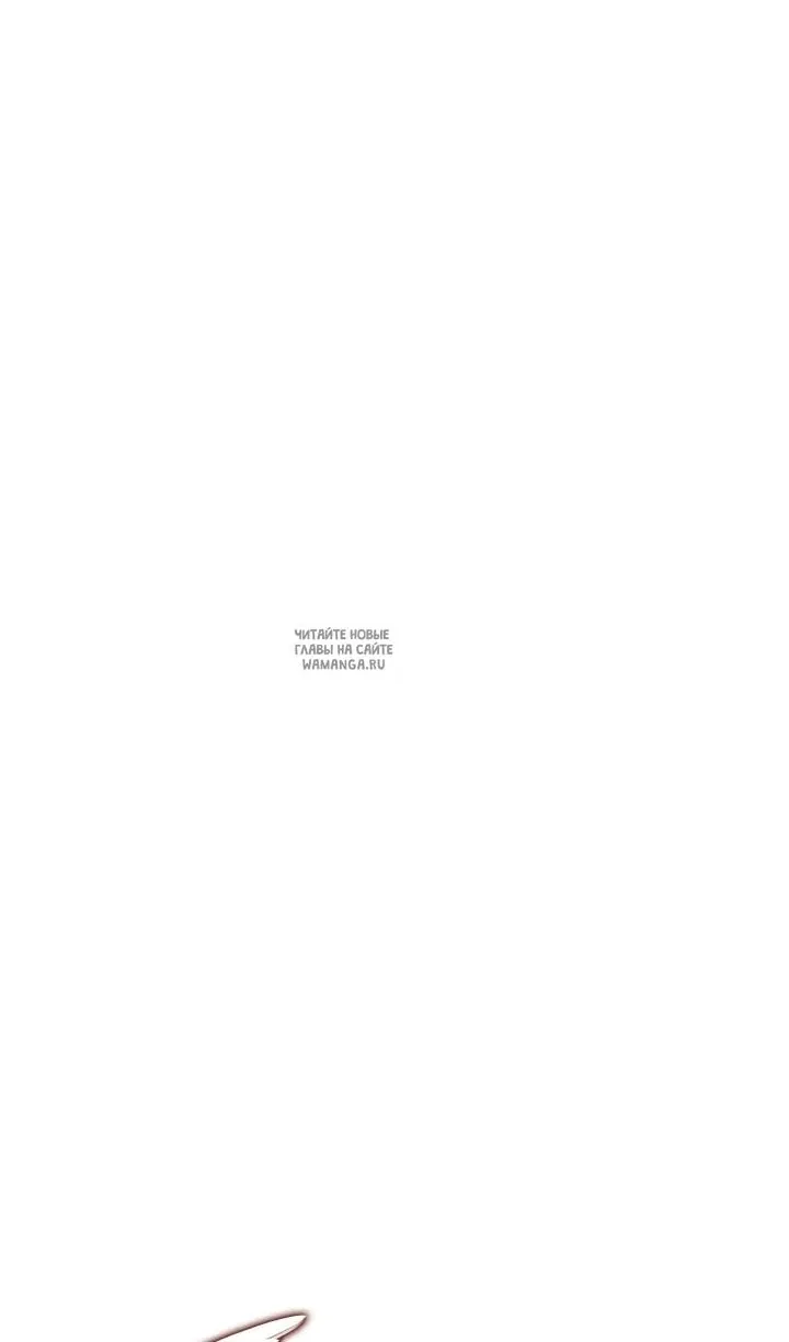 Page 79.000