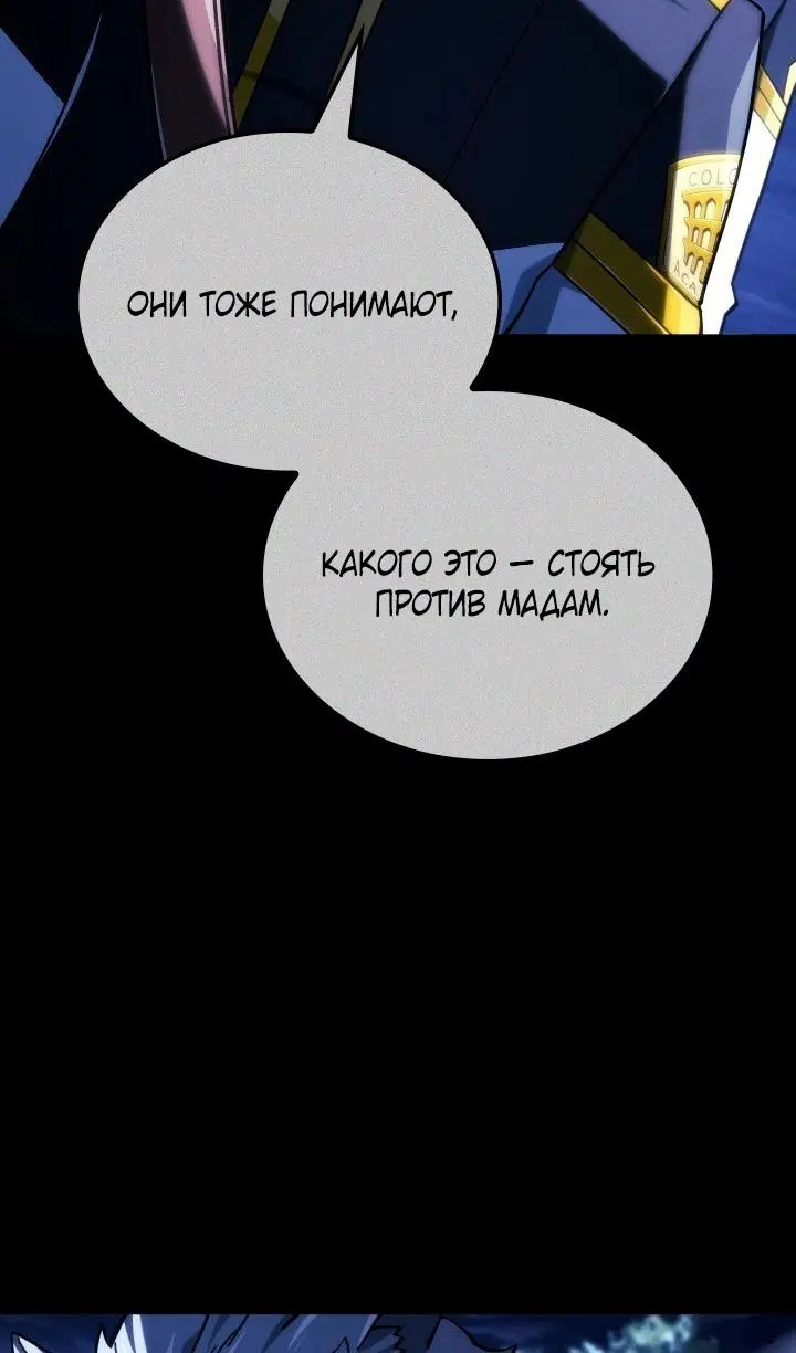 Page 70.000