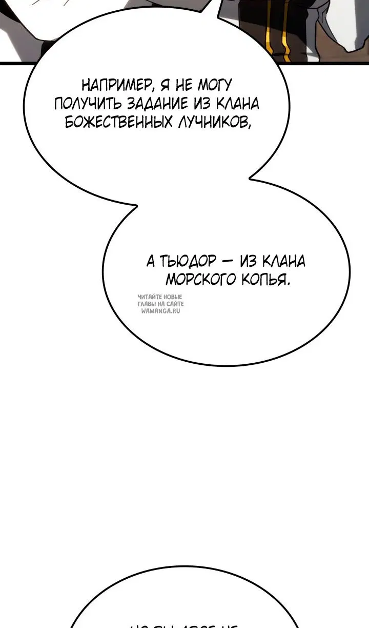 Page 70.000