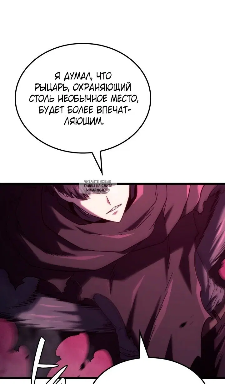 Page 70.000