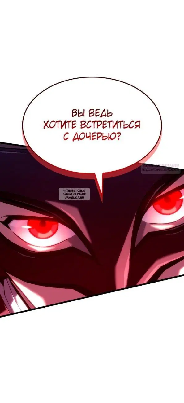 Page 70.000