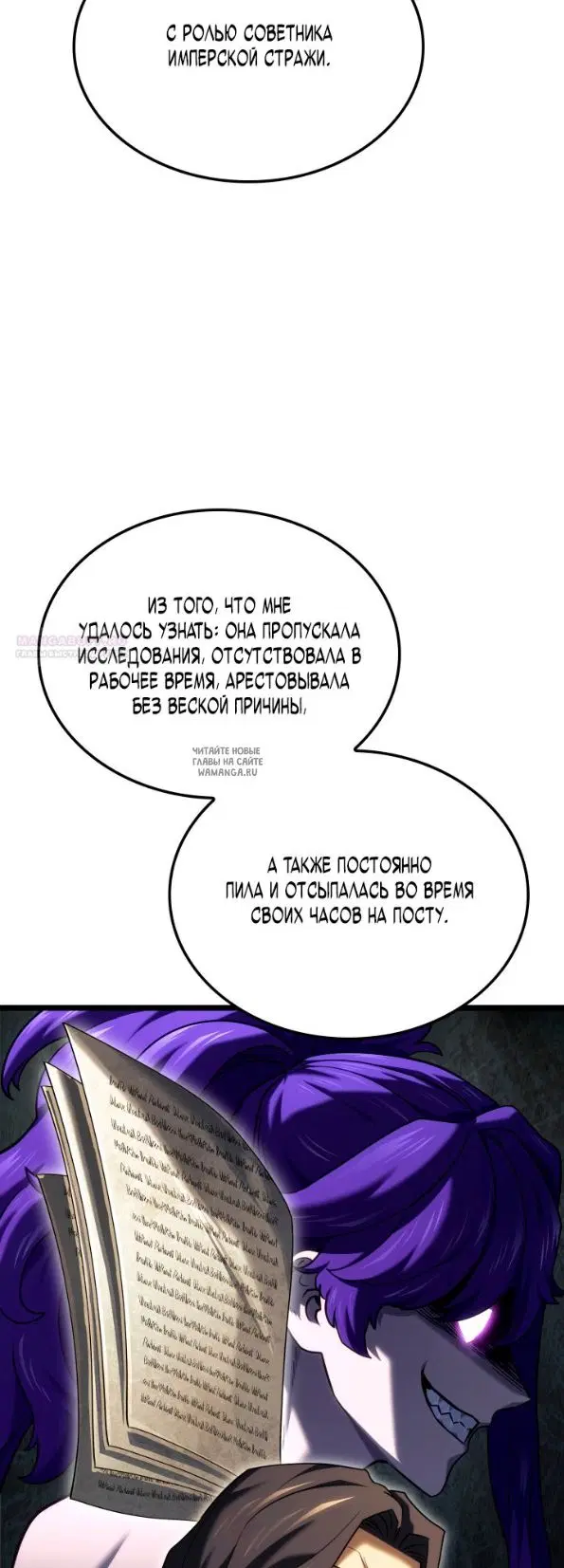 Page 70.000