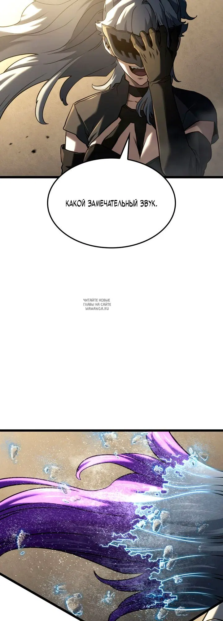 Page 70.000