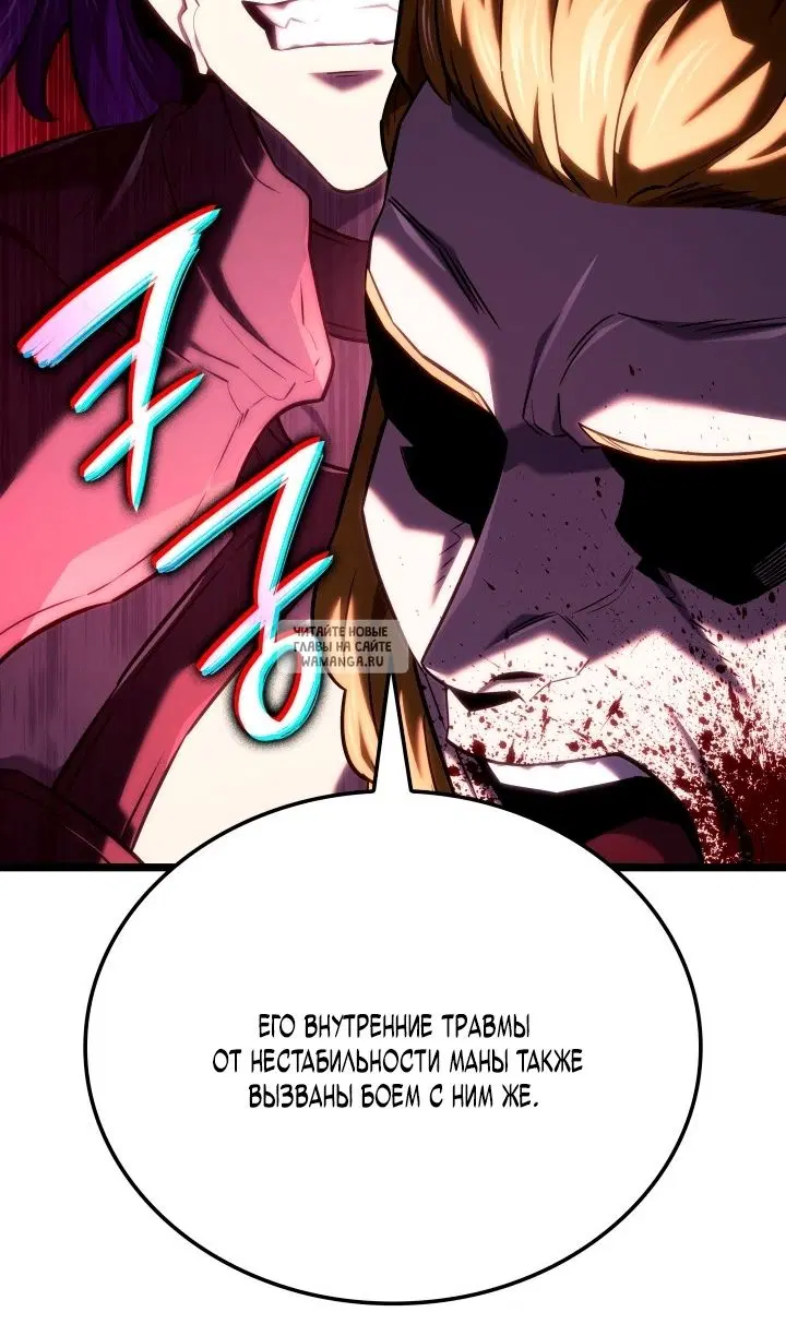 Page 70.000