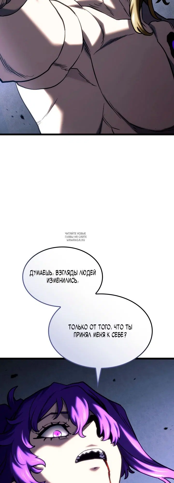 Page 70.000