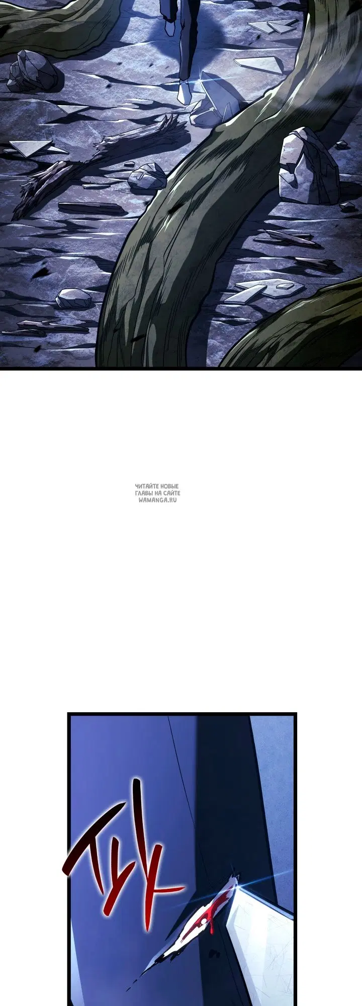 Page 70.000