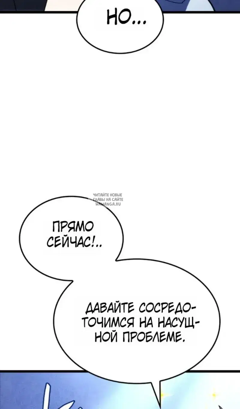 Page 70.000