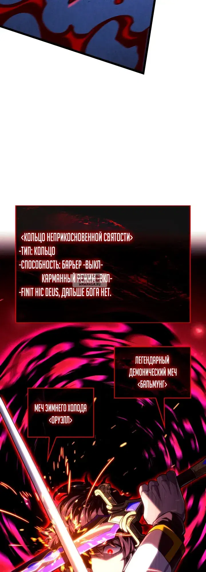 Page 70.000