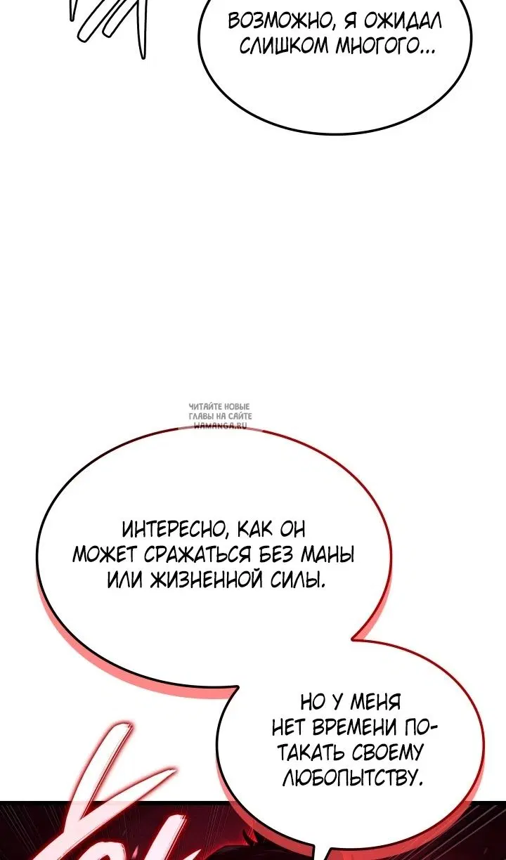 Page 71.000