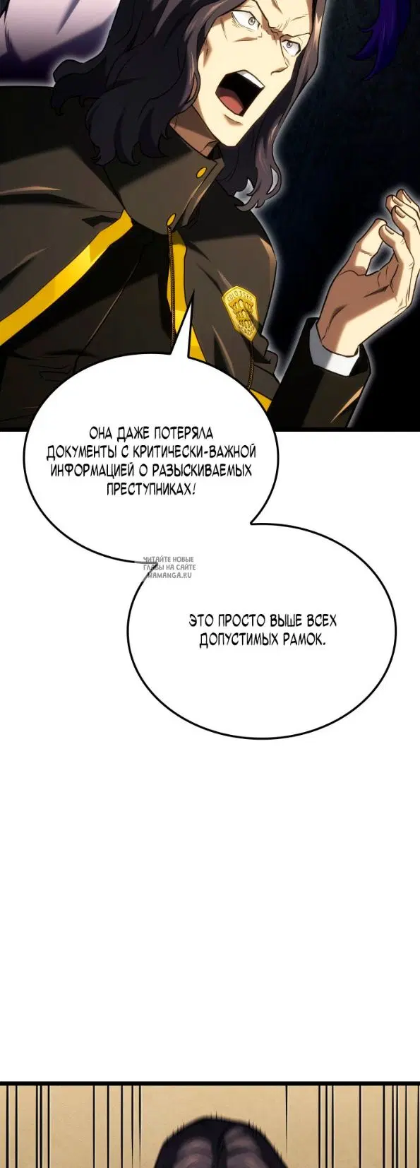 Page 71.000
