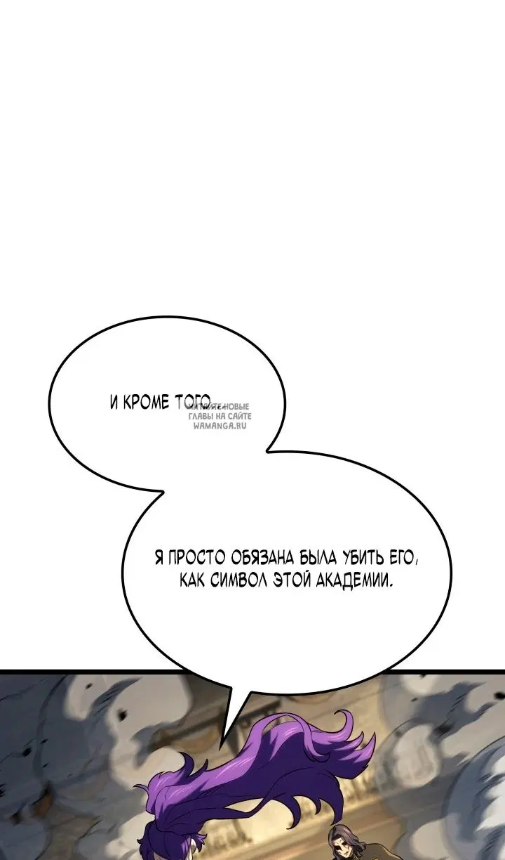Page 71.000