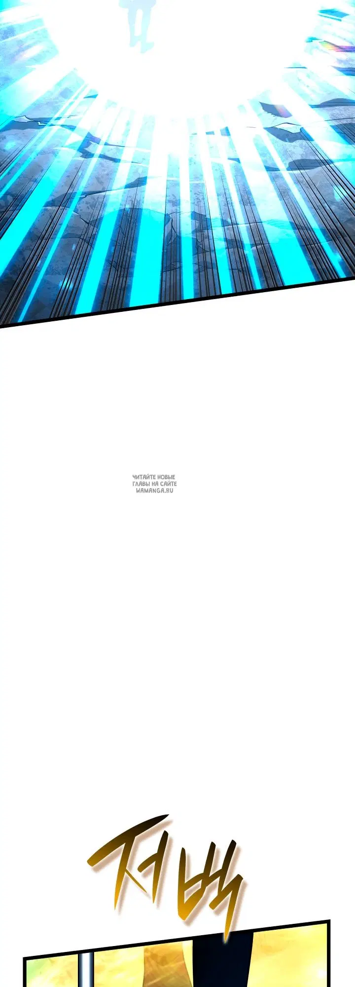 Page 71.000