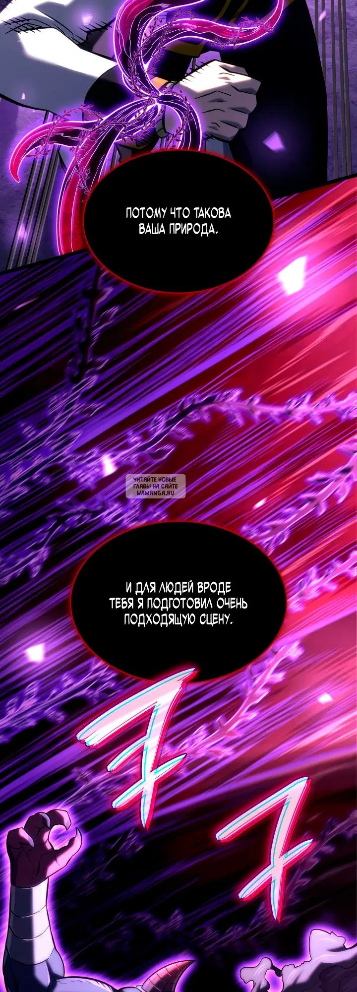 Page 71.000