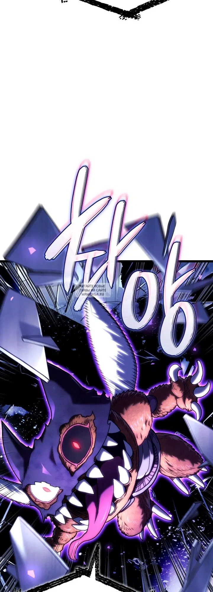 Page 71.000