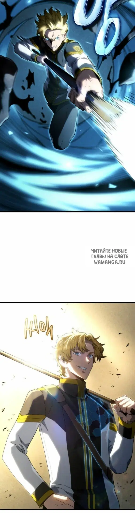 Page 7.000