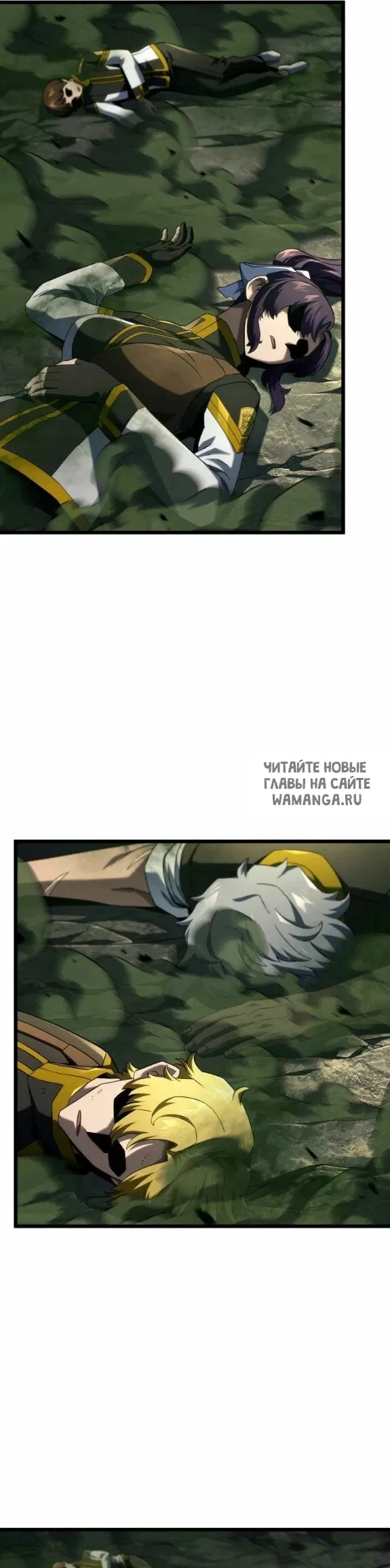 Page 7.000
